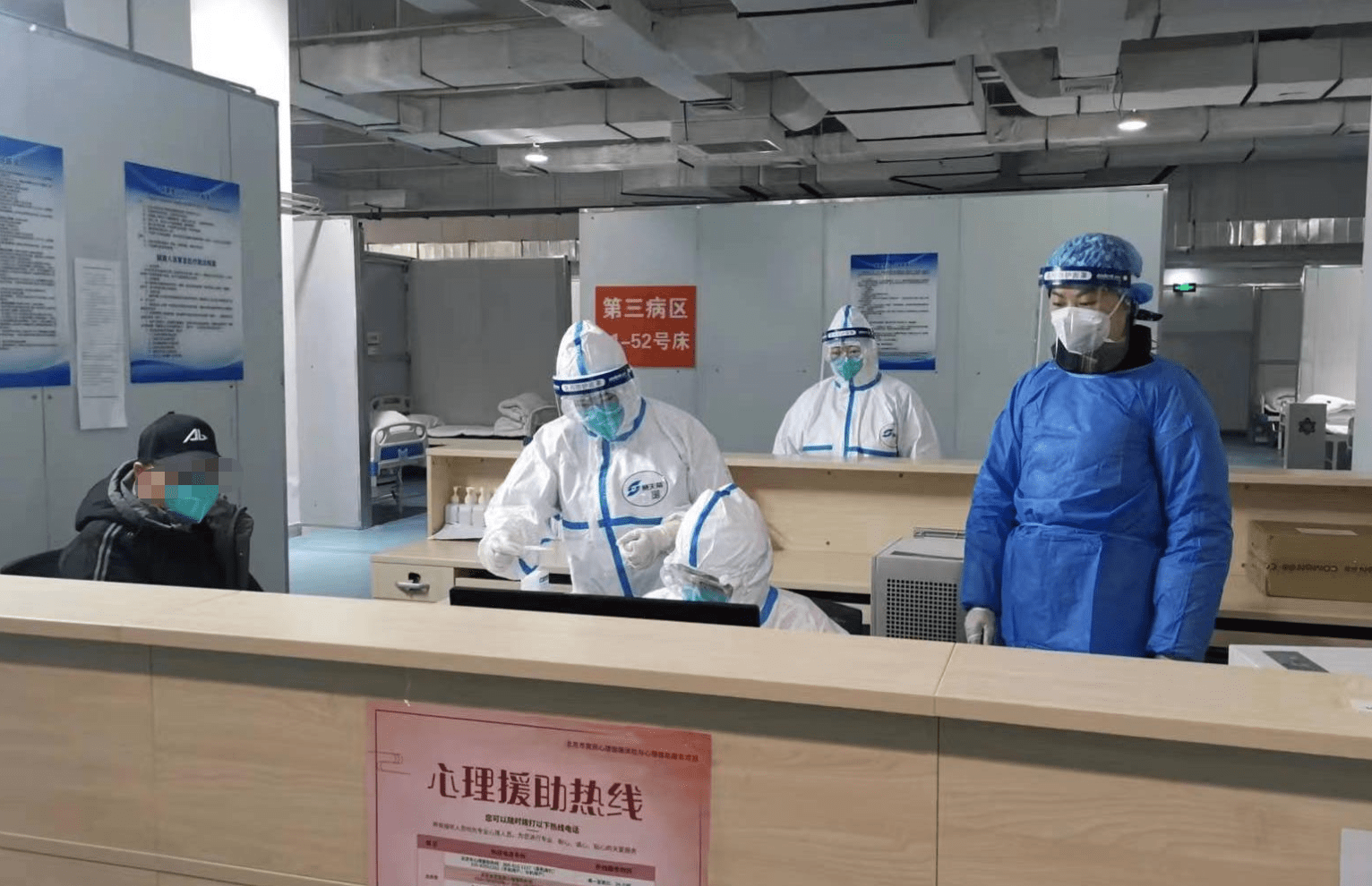 唐山24小时套医保卡回收联系方式(高价回收医保卡联系方式)