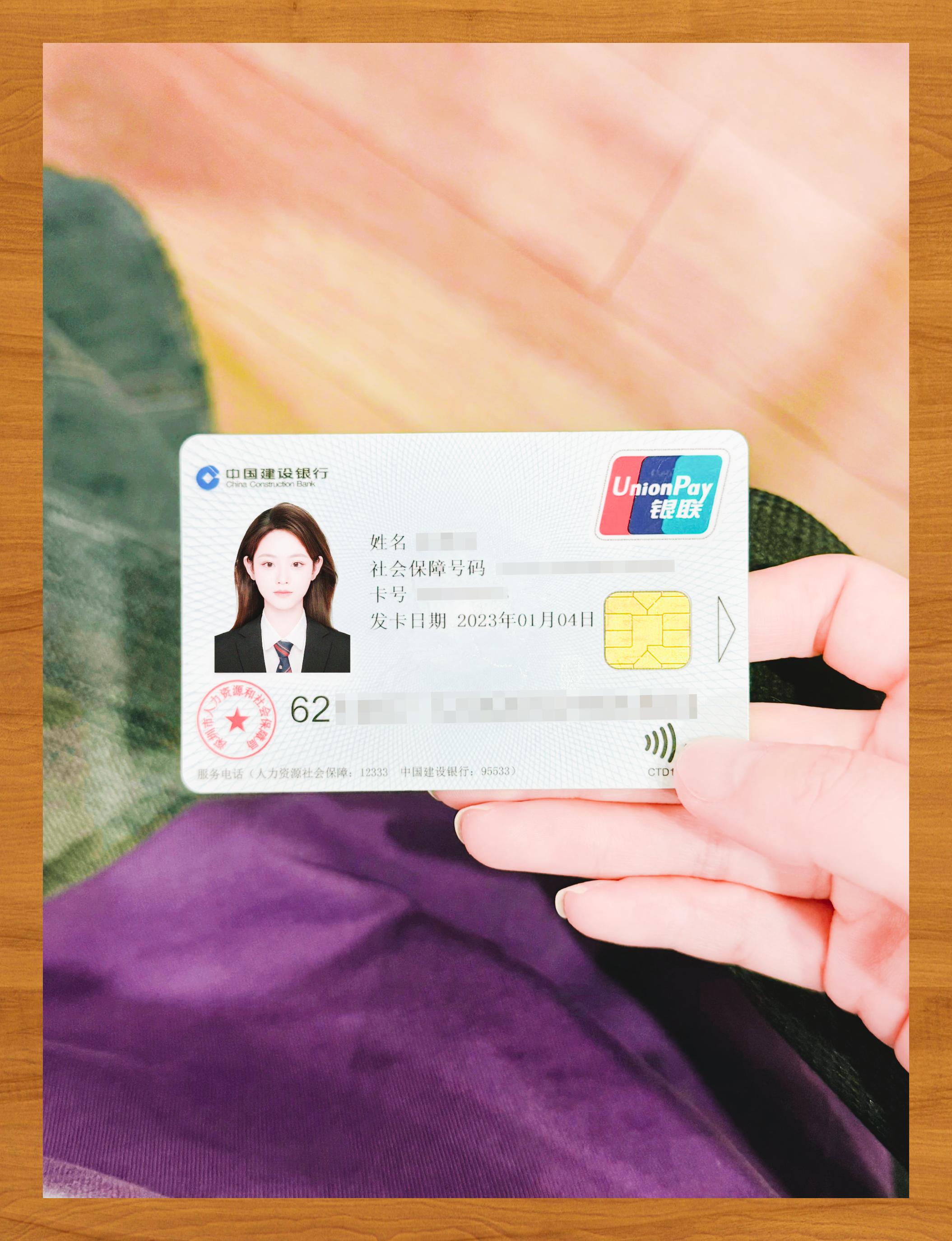 唐山医保卡套取现金渠道(急用钱如何提取医保卡里的钱)