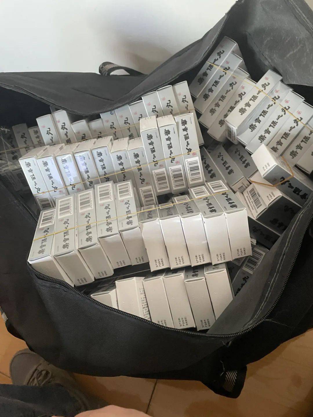 唐山24小时医保取现回收(在线24小时回收vx)