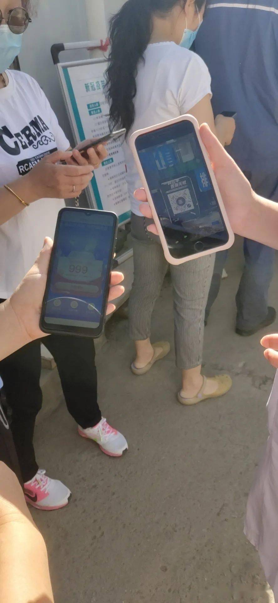 唐山西安24小时套医保卡(西安24小时套医保卡的银行)