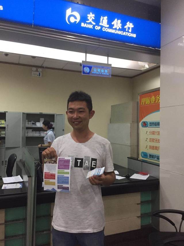 唐山西安24小时套医保卡(西安市医保套现电话)