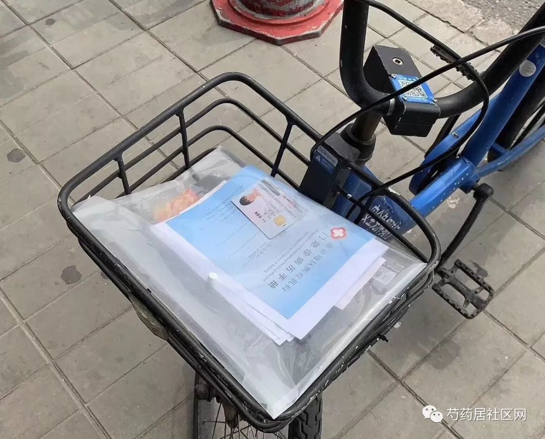 唐山武汉医保套现联系方式(谁有医保套现联系方式)