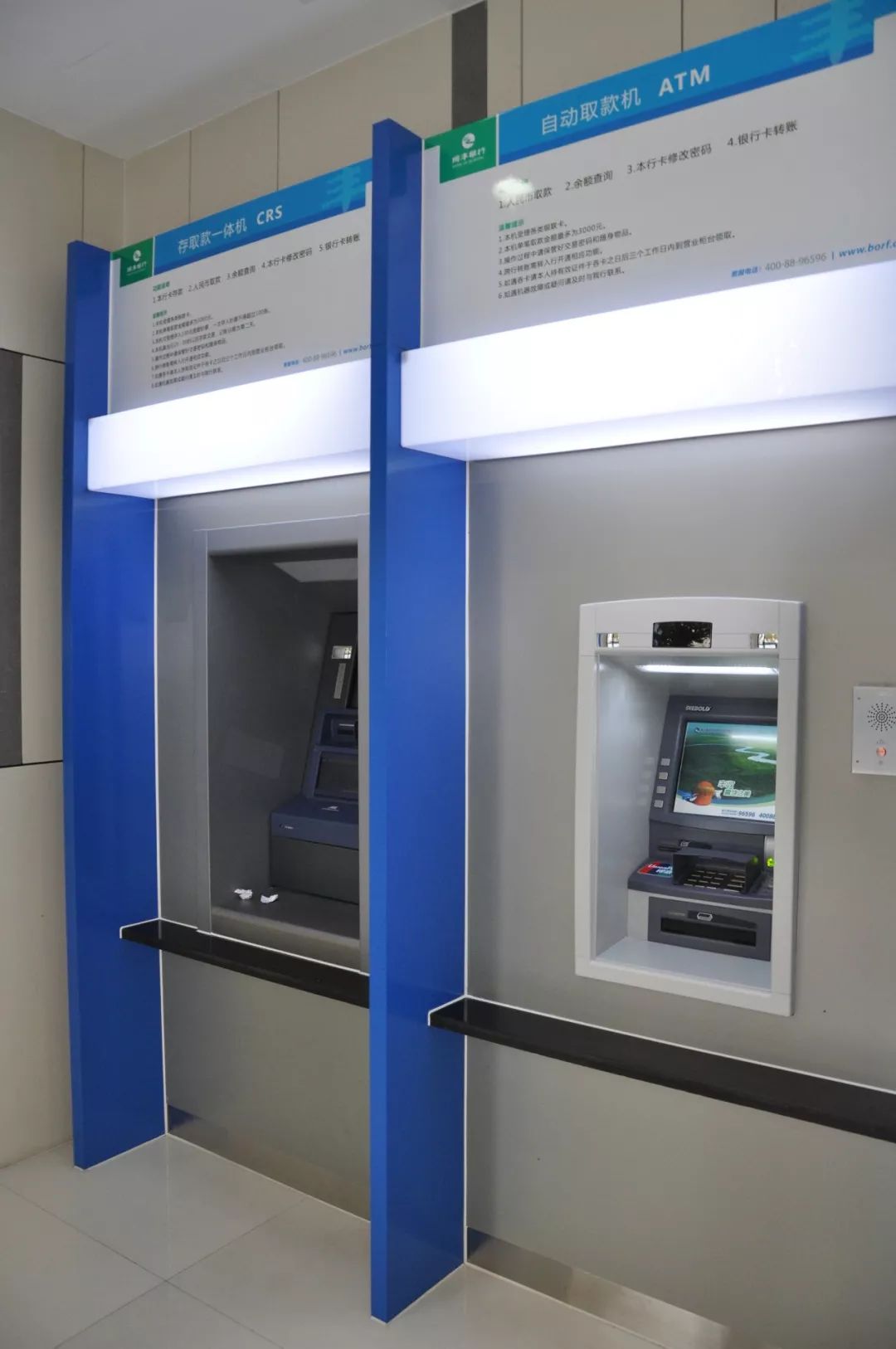 唐山24小时高价回收医保小额(急用钱24小时套医保卡)