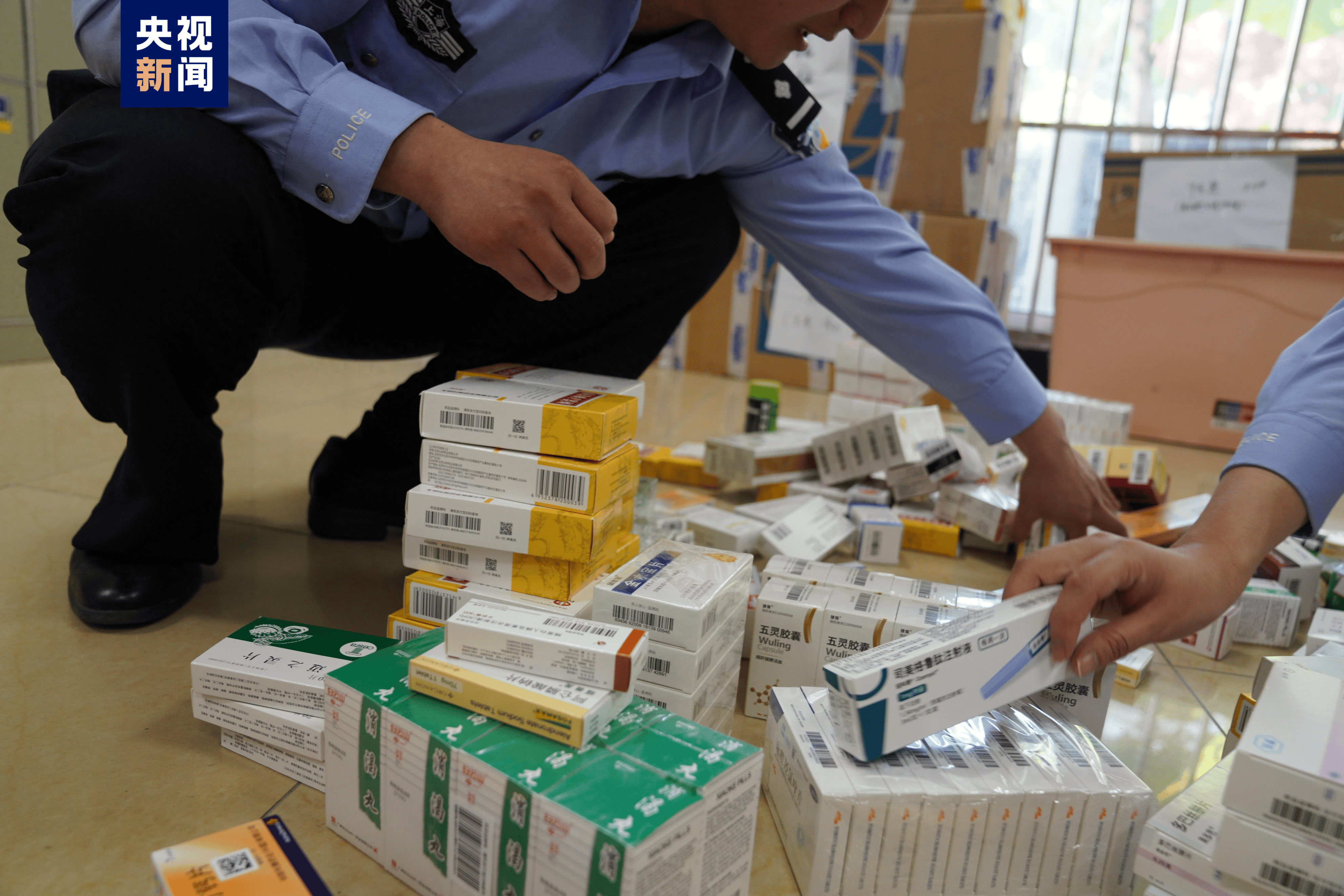 唐山医保卡套现犯罪(医保卡违规使用骗术)