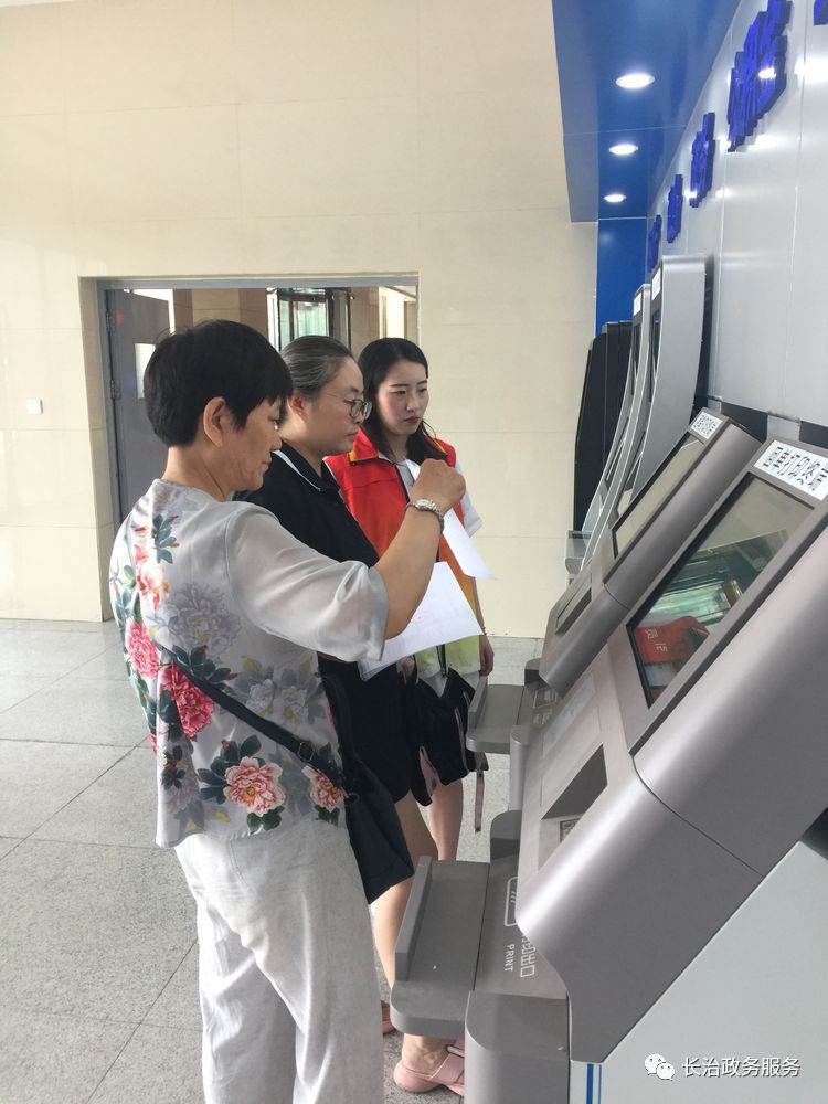 唐山24小时医保卡余额回收联系方式(24小时高价回收医保小额)