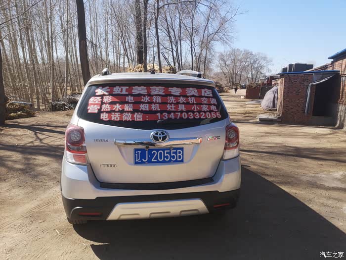 唐山急用钱医保取现回收商家微信(长沙医保卡套现回收商家)