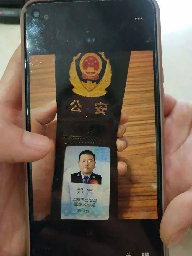 唐山上海医保卡套现(上海医保套现中介)