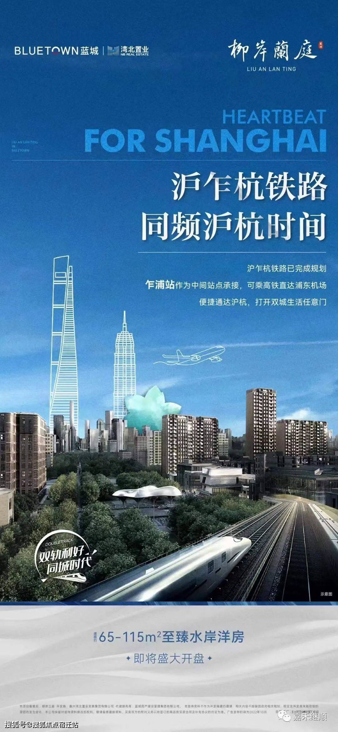 唐山24小时套医保卡(24小时套医保卡提取流程详解)