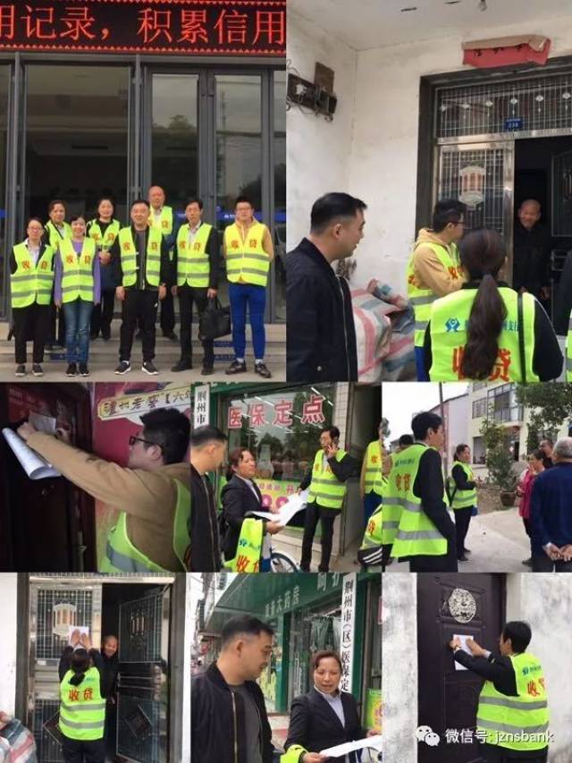 唐山24小时医保取现回收商家(24小时医保取现回收商家微信)