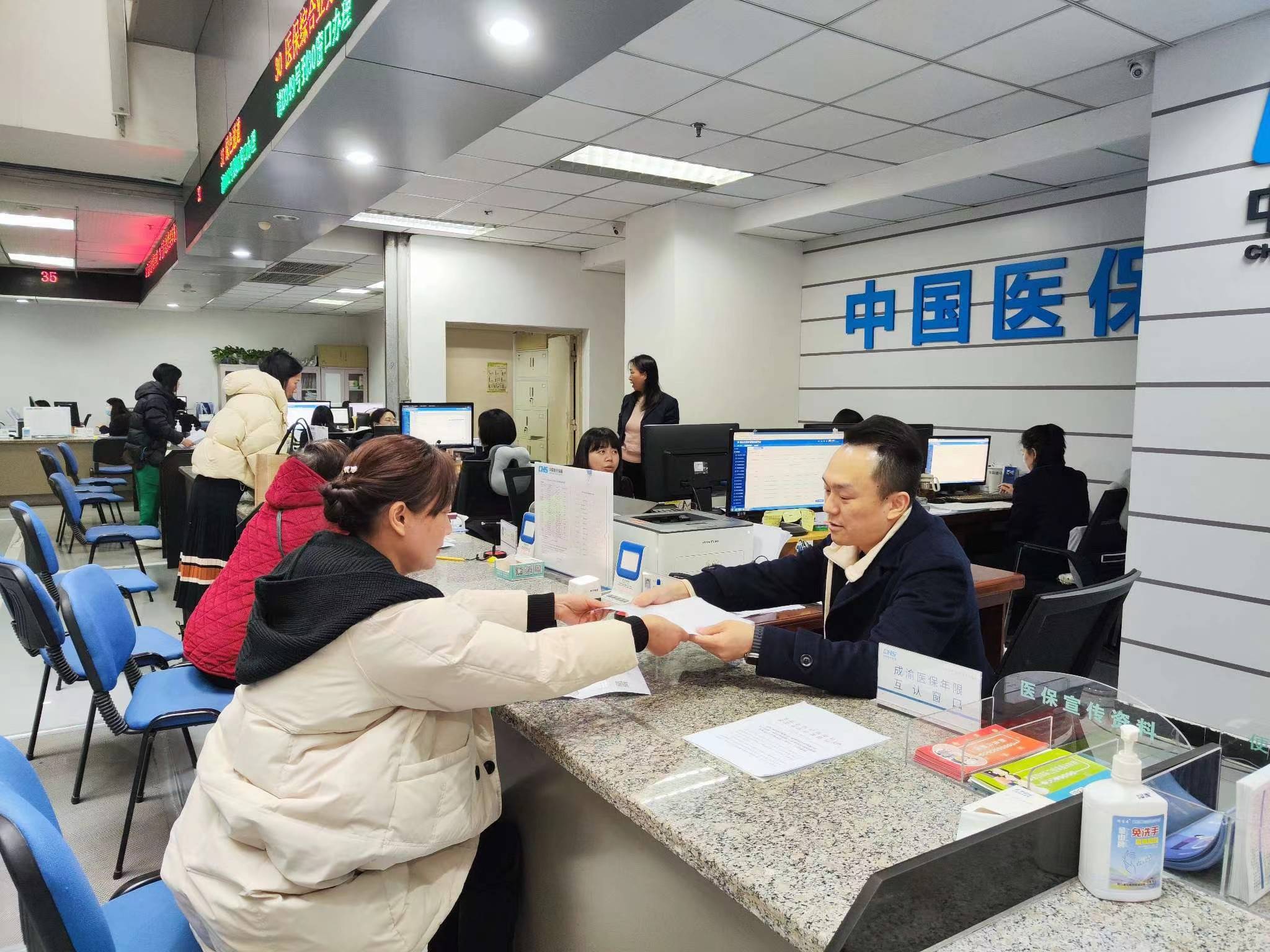 唐山全国医保提取中介(医保提取中介代办)