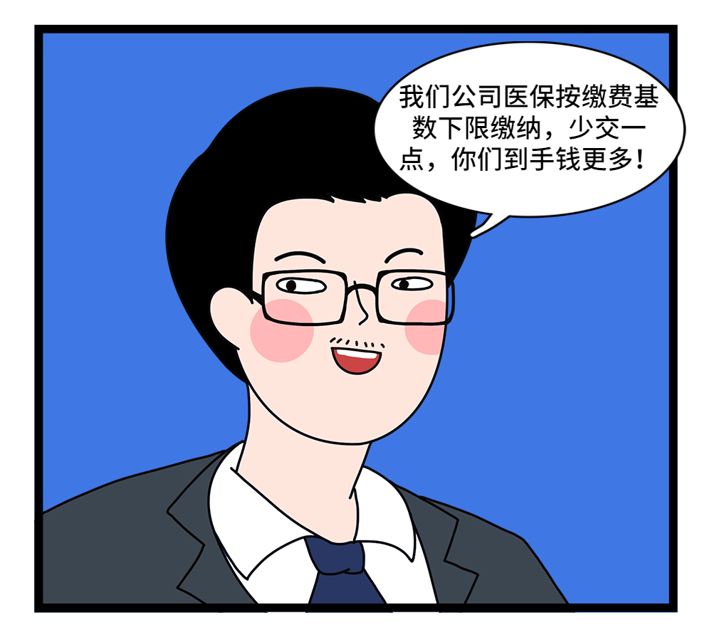 唐山24小时套医保卡回收联系方式(套医保卡的渠道是真的吗)