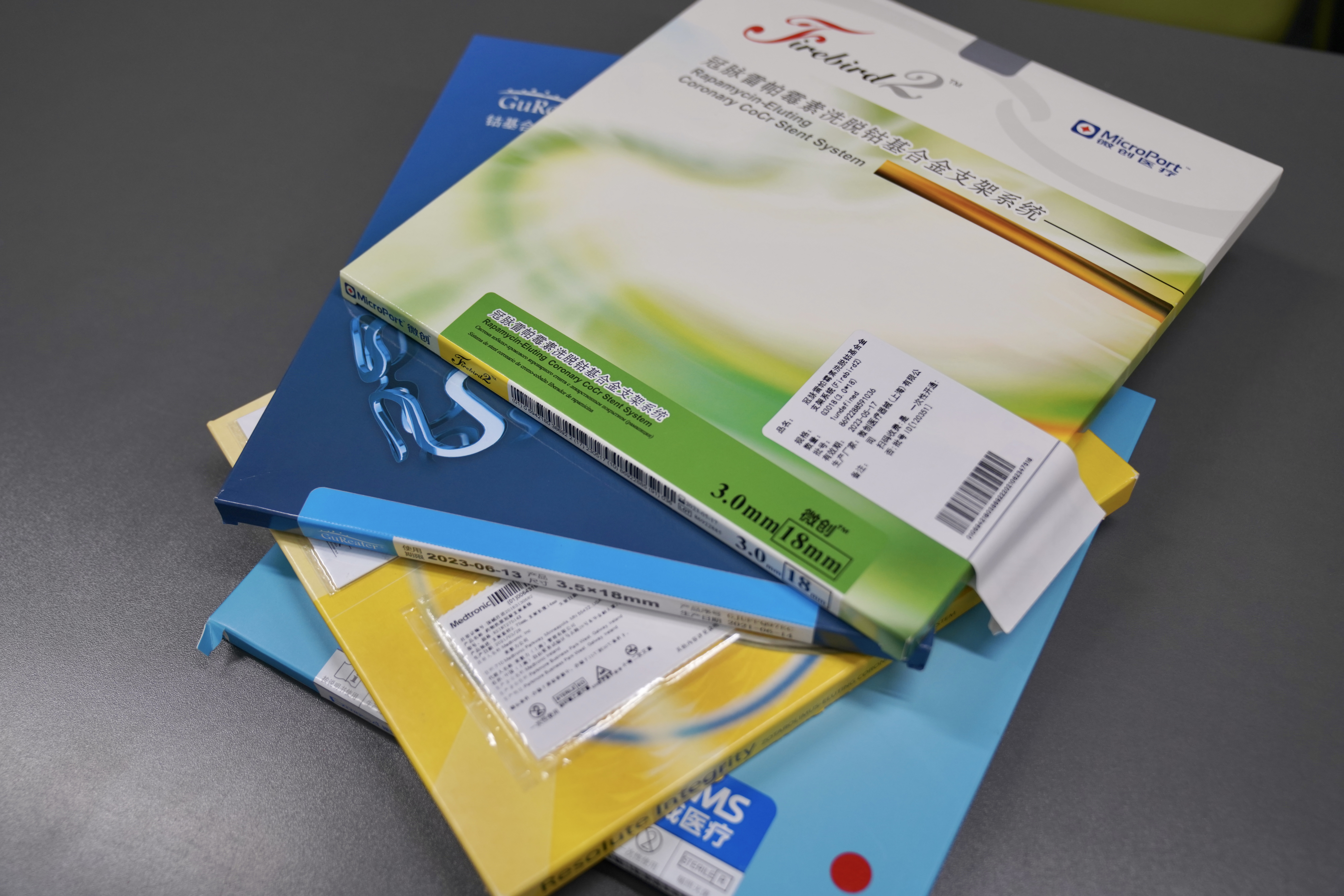 唐山24小时高价回收医保(24小时高价回收医保重庆)