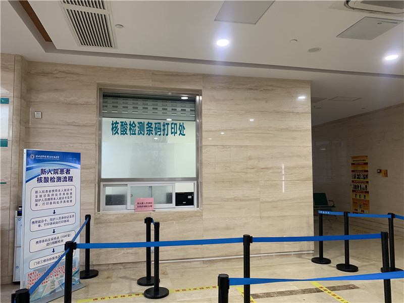 唐山24小时套医保卡回收联系方式(高价回收医保卡)