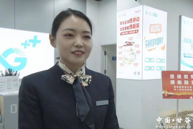 唐山医保换现金秒到账24小时(医保换现金可不可靠)