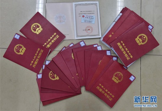 唐山医保提取中介(北京医保提现怎么提取)