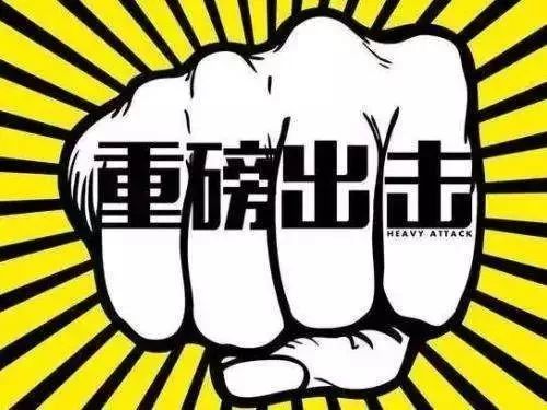 唐山医保套现中介微信(24小时套医保不收费)