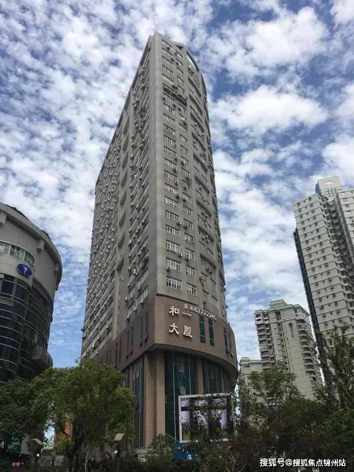 唐山医保提取24小时中介(医保提取24小时中介 成都)