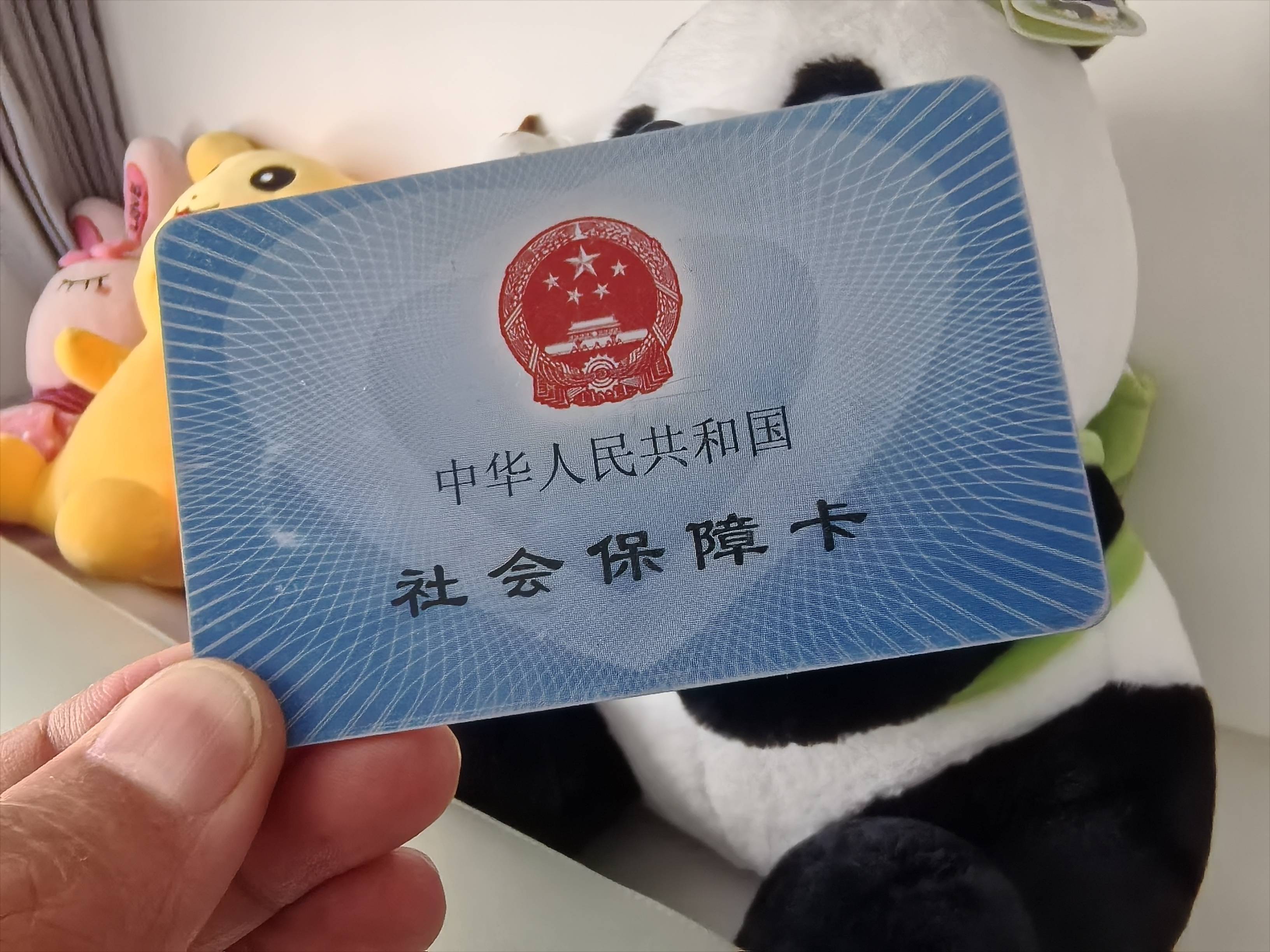 唐山医保卡余额可以提取吗(医保卡里的余额可以提现吗)