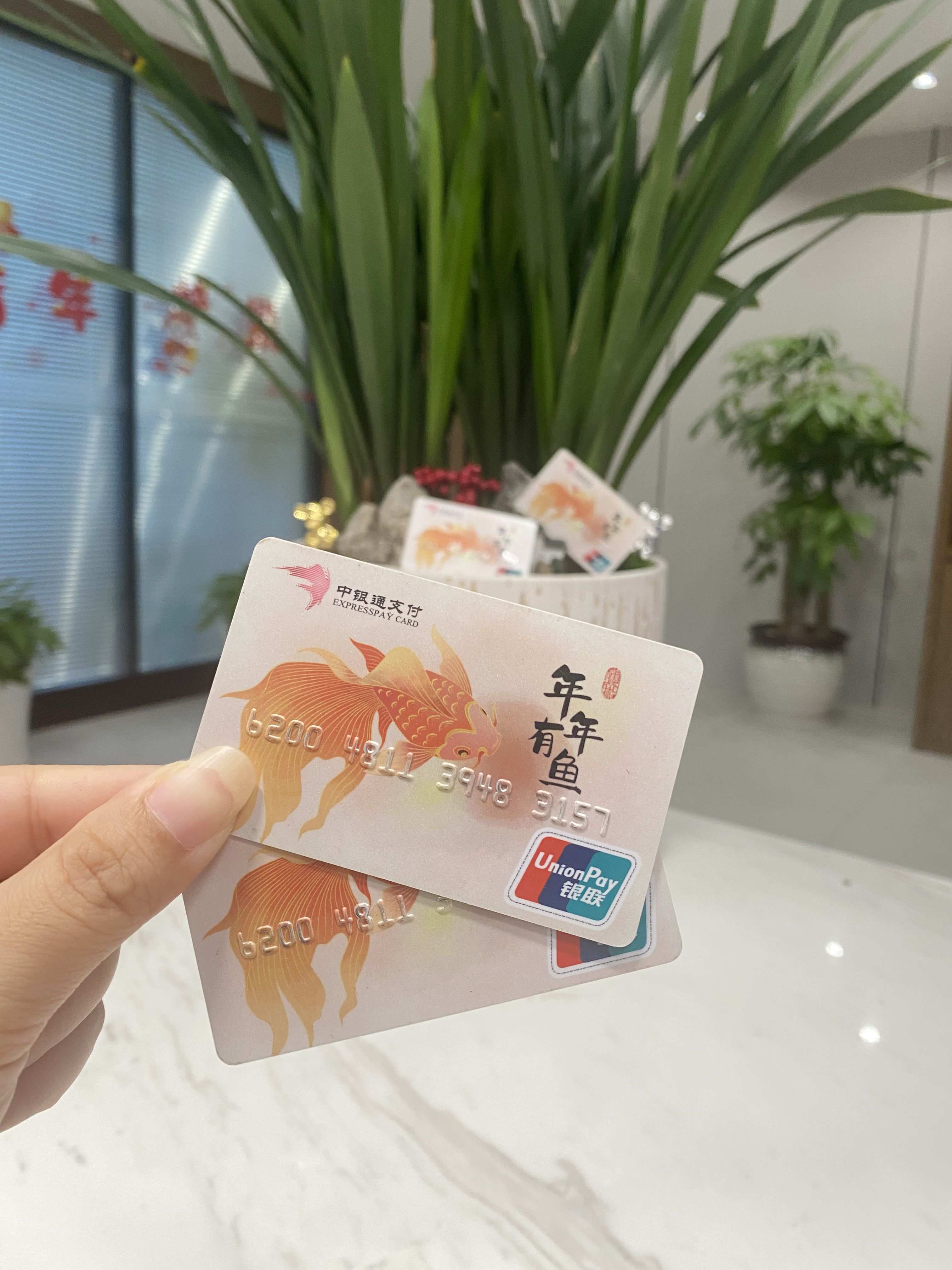 唐山急用钱医保卡余额回收(急用钱套医保卡)