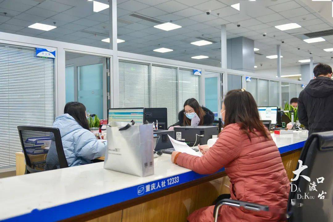 唐山24小时高价回收医保小额(医保提取24小时中介)