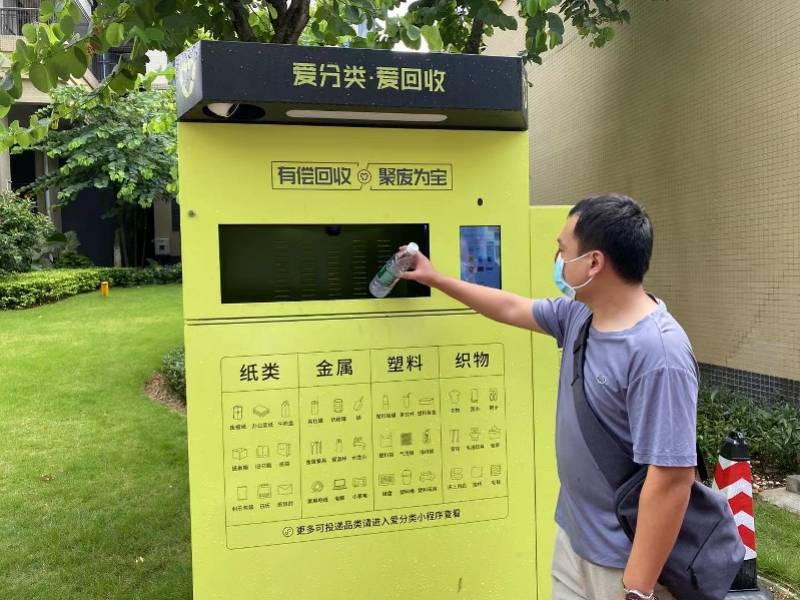 唐山全国医保取现回收商家(医保取现回收商家微信)