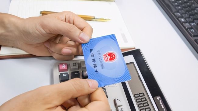 唐山广州24小时套医保卡(广州急用钱套医保卡联系方式)