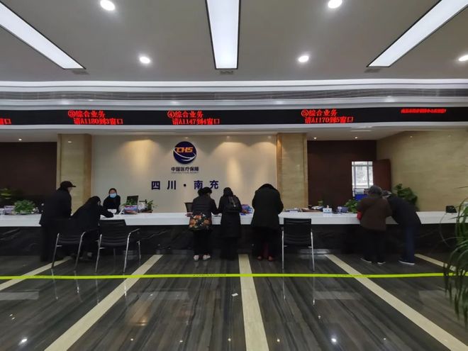 唐山全国24小时医保卡平台(全国24小时医保卡平台官网)