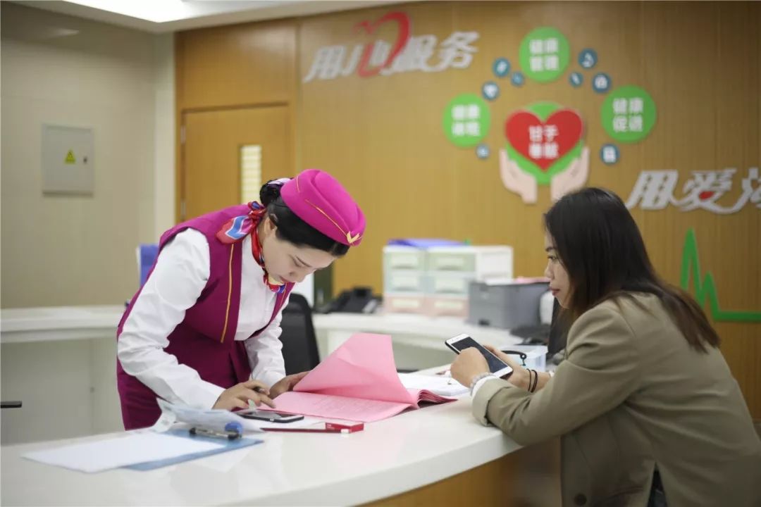 唐山24小时套医保卡回收(医保卡钱套现回收)