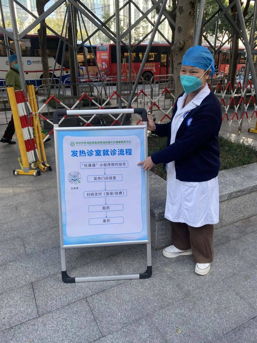 唐山24小时医保取现回收(24小时医保取现回收app)