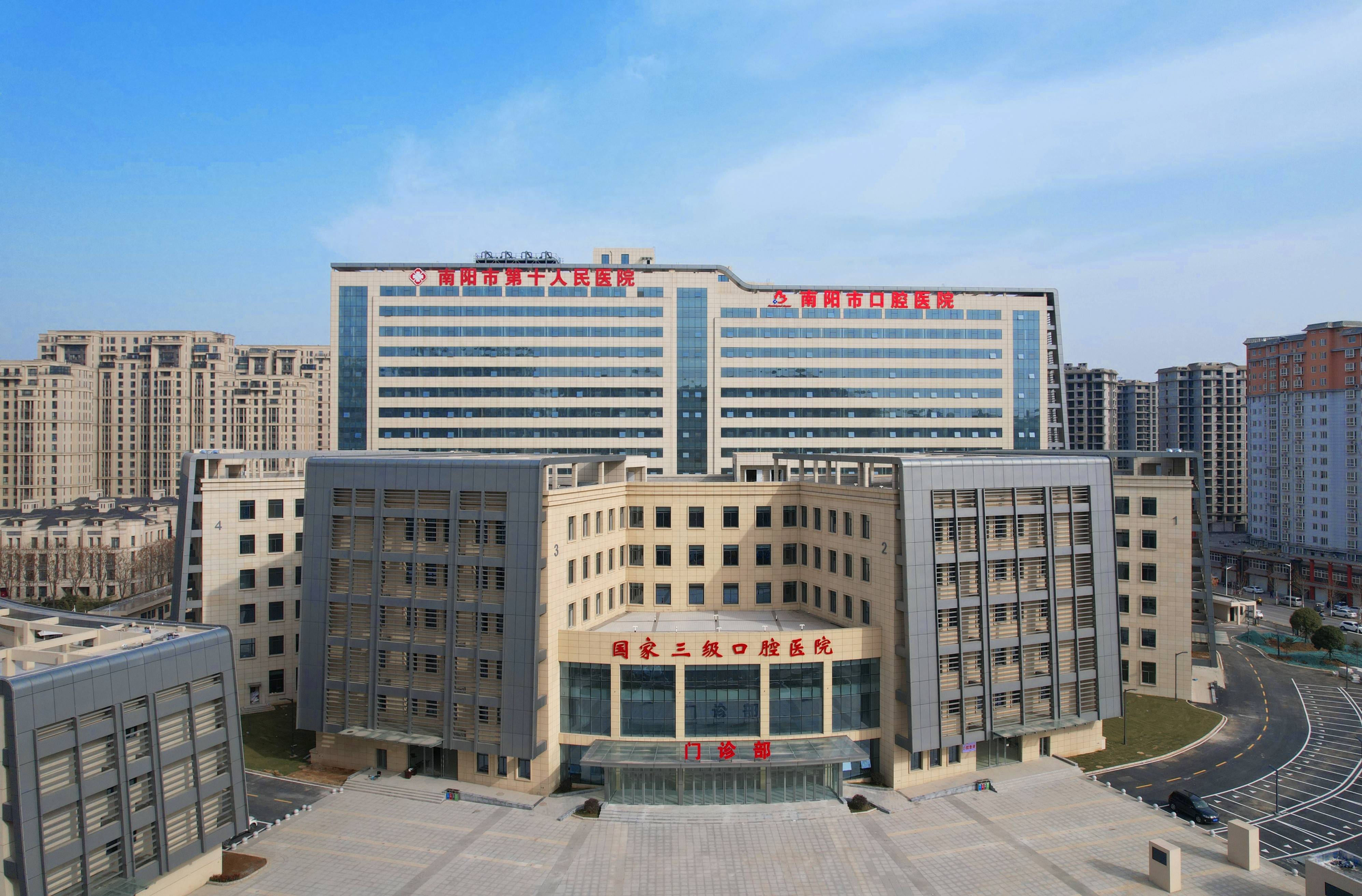 唐山河北省医保中心(河北省医保中心地址)