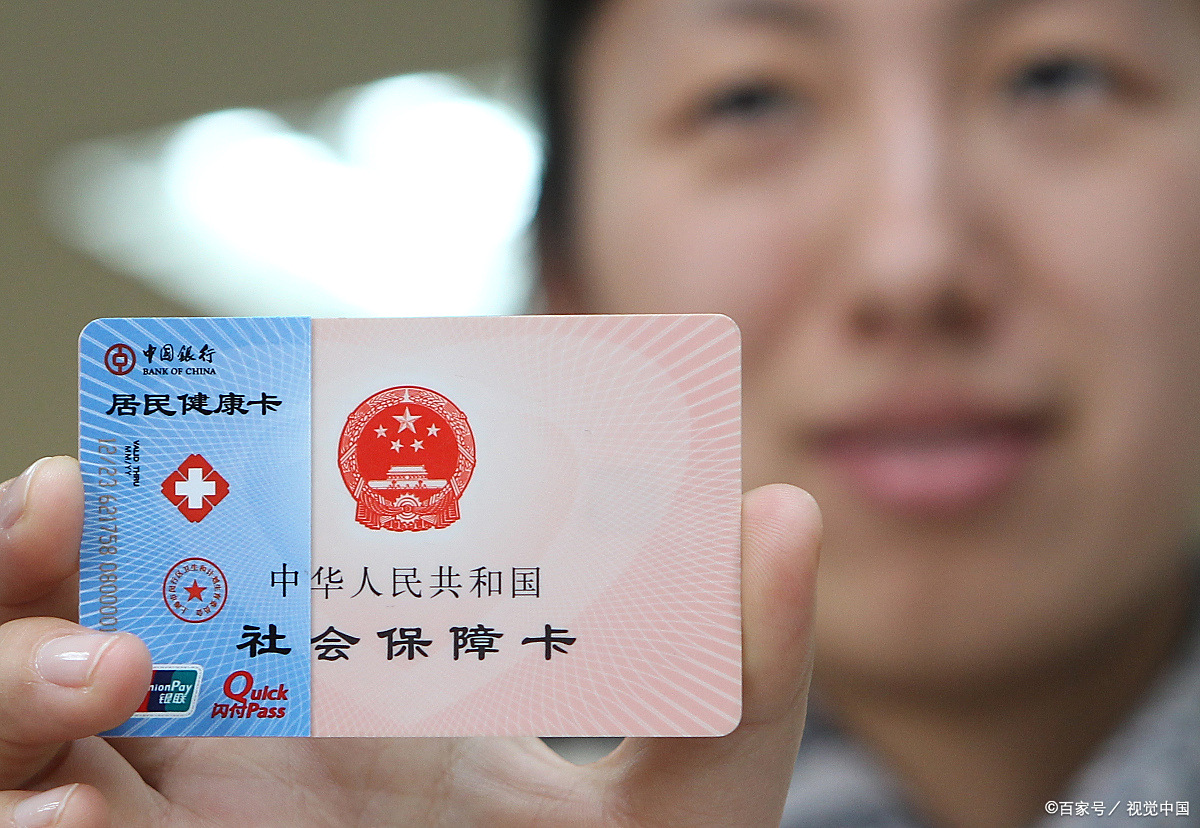 唐山狂犬疫苗可以用医保卡吗(防疫站打狂犬疫苗多少钱)