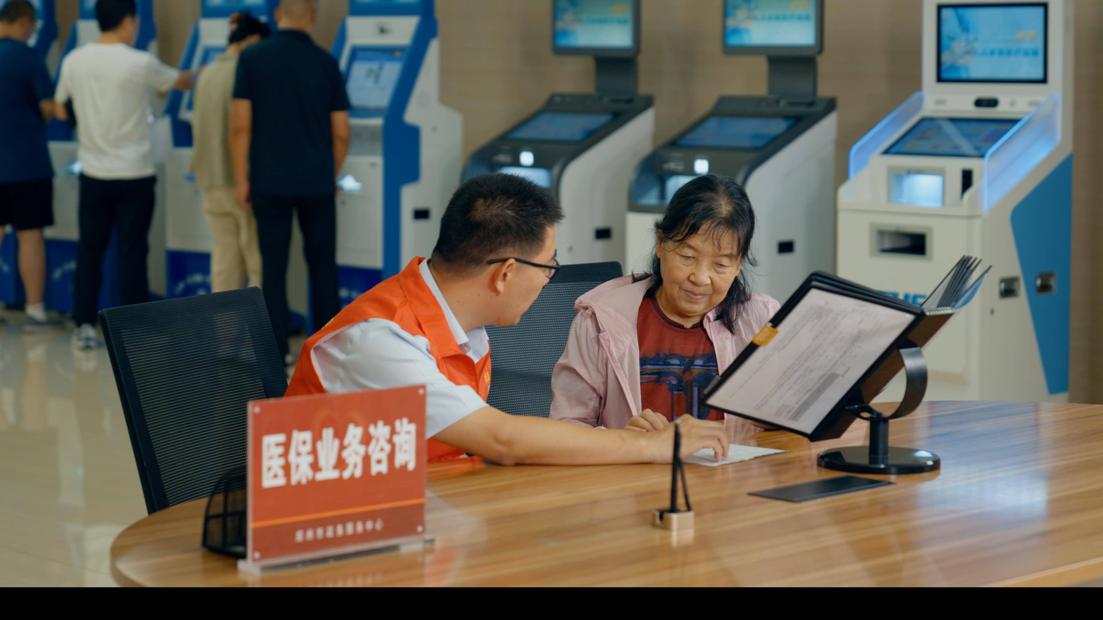 唐山医保卡办理(医保卡办理后多久可以使用)